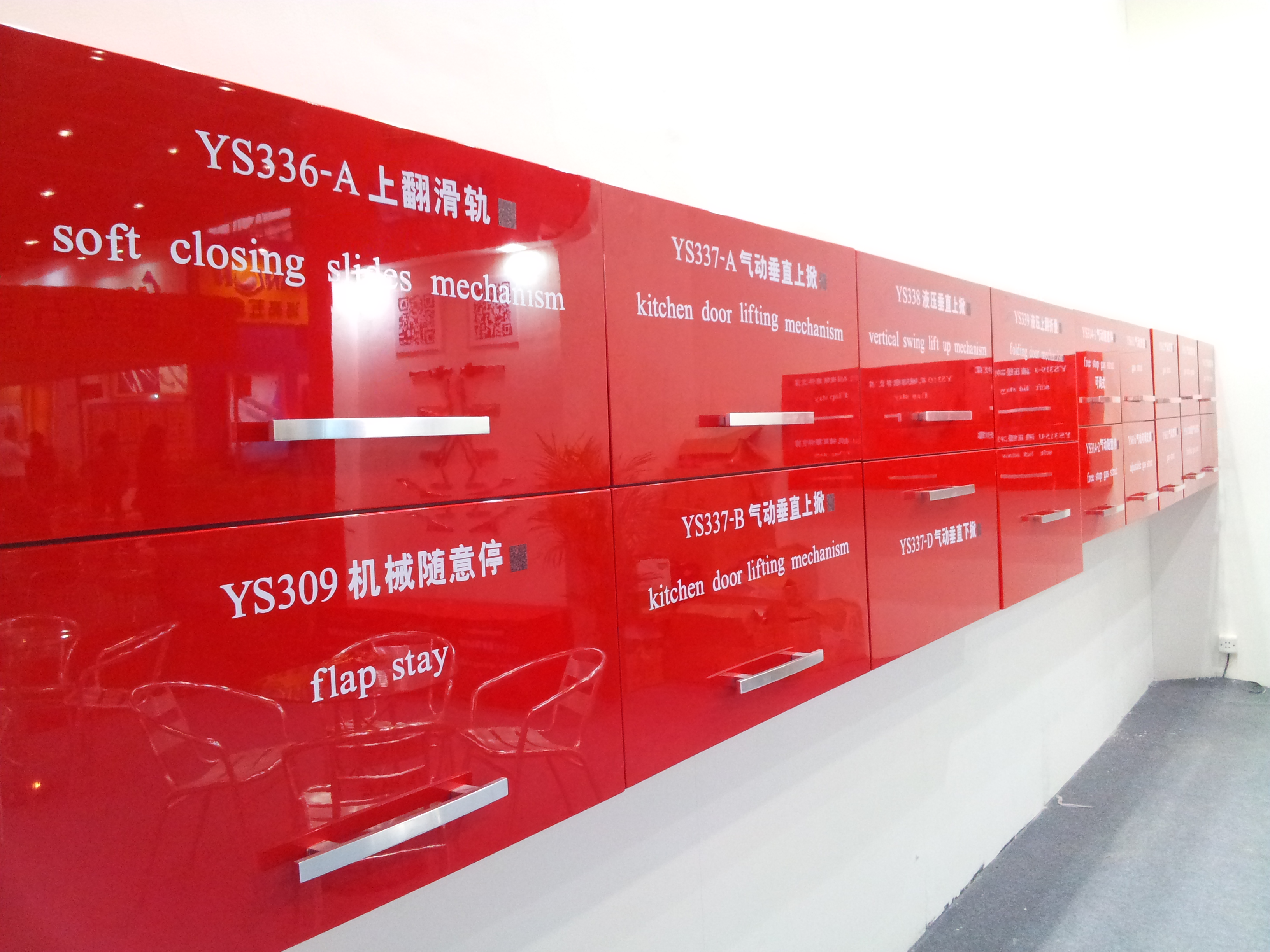 永胜参加广州展会