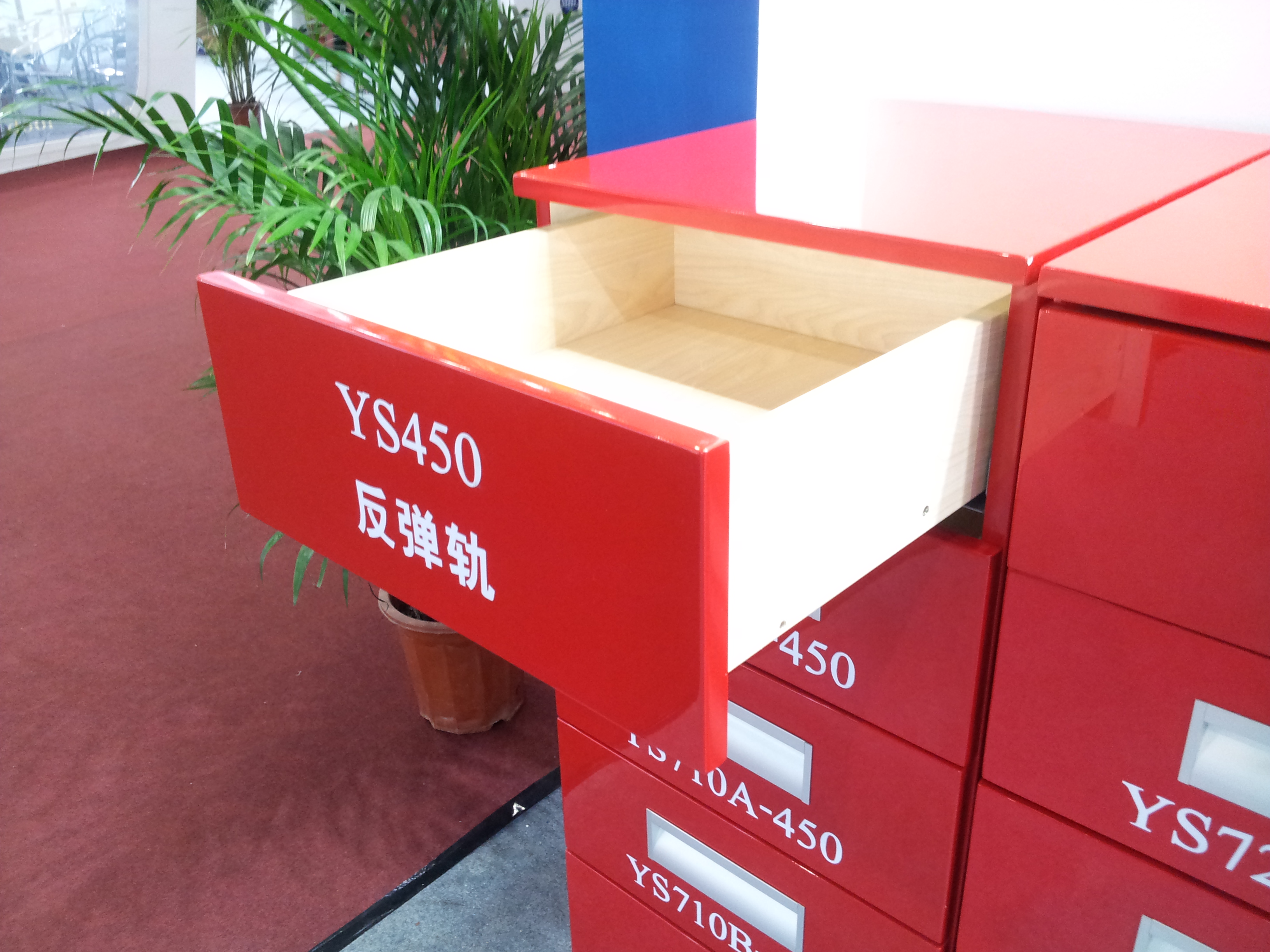 永胜参加广州展会