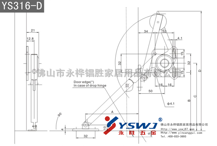 ys5228集成电路图_电路图分享 产品名称:下翻液压支撑杆 (下翻油压支撑) 产品型号:YS316-D 产品品牌:永胜五金 YSWJ® 材质:锌合金ZnAl4、冷轧板Q235、塑料POM、65Mn、阻力油、黄铜H62 工艺处理:热处理、电镀(铜+镍+封闭) 承重:3-4kg 门高:300-400mm 与上翻液压支撑杆YS315-U为同款(U——上翻,D——下翻)。 产品优势: A、门向下打开时可以控制门的自重冲击力缓缓开至90度,避免对橱柜造成的冲击与噪声; B、此下翻液压支撑杆分左