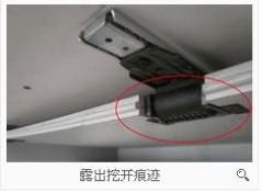气动支撑杆