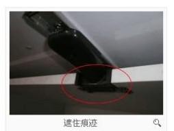 抽屉滑轨