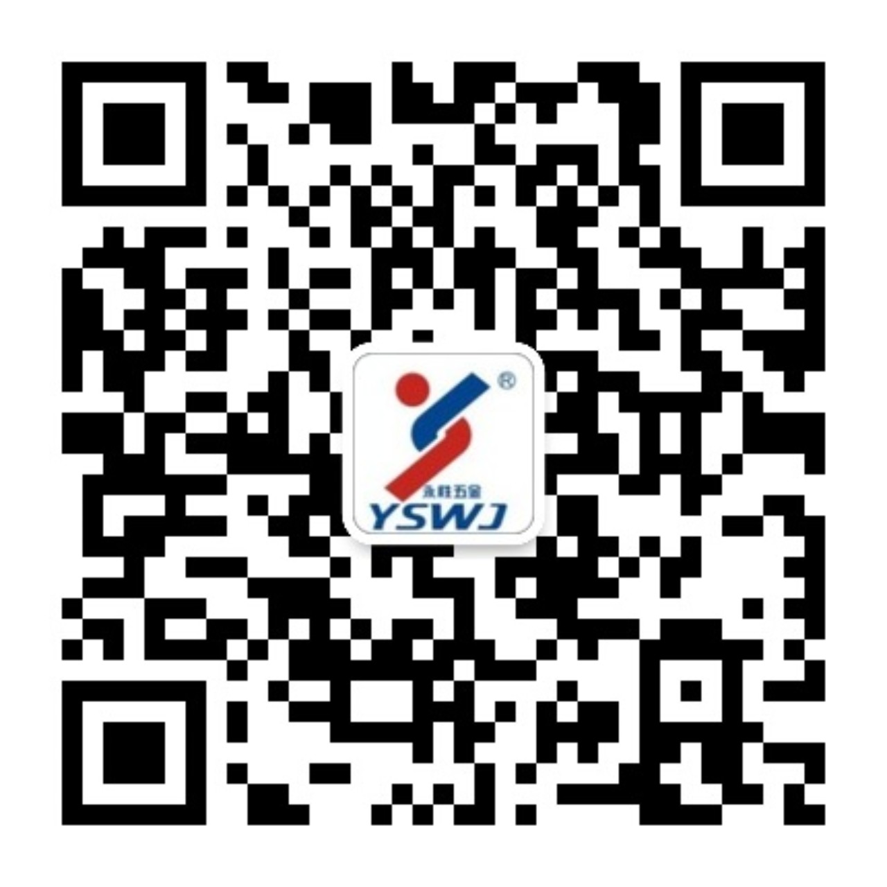 佛山市永桦锠胜家居用品有限公司 微信公众号